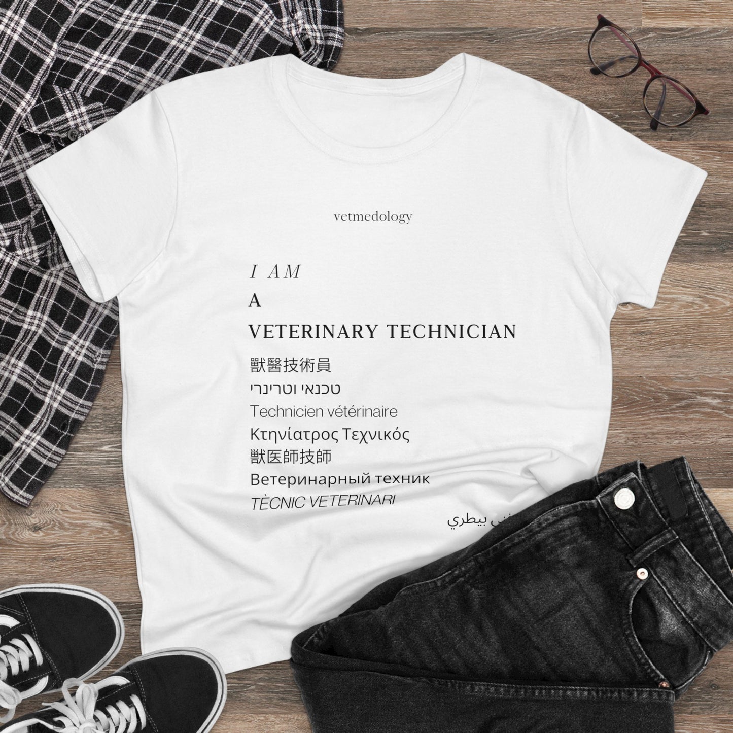 vetmedology Multilingual Veterinary Technician Women's Midweight Cotton Tee